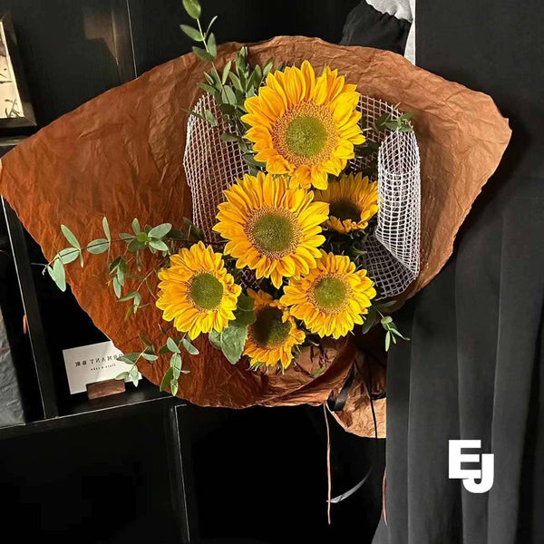 Fresh Sunflower Bouquet-The Graduation Bouquet - The Daily Bunch